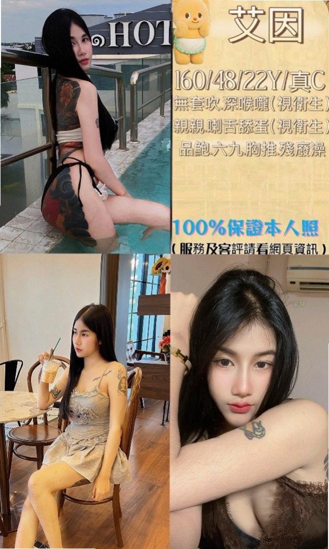 旗山⋆小姐外出⋆米⋆E奶甜美營養師⋆身高163cm⋆體重43kg⋆胸圍D罩杯⋆年齡20歲⋆有喜歡這款的小哥哥 卡緊密我嘿  很有女友FU蠻適合外貌小隻馬控